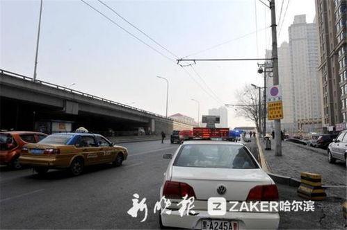 哈尔滨停车爆料事件最新,真相与争议交织的停车费风波