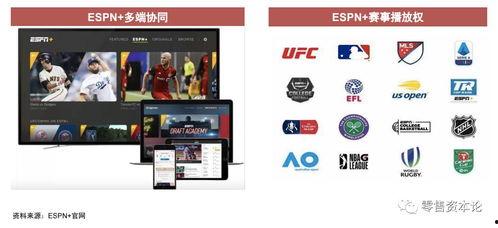 怎样向娱乐媒体爆料,如何成为热门新闻的幕后推手