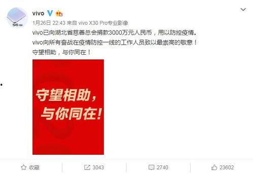 老板归还工资还能爆料上新闻吗,能否成为新闻焦点？